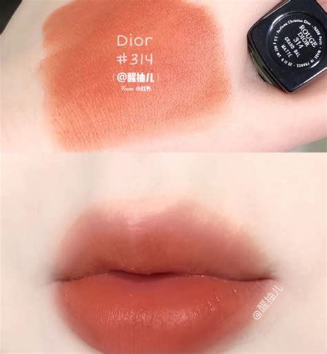 almond caramel milk tea dior